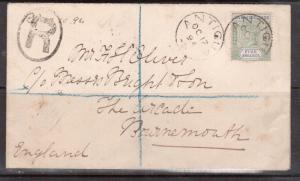 Leeward Islands #8 Very Fine Used On Registered Cover To Bournemouth