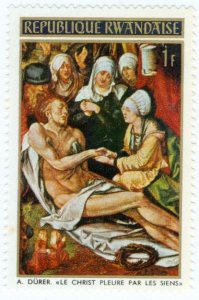 RWANDA 426 MNH BIN $0.50