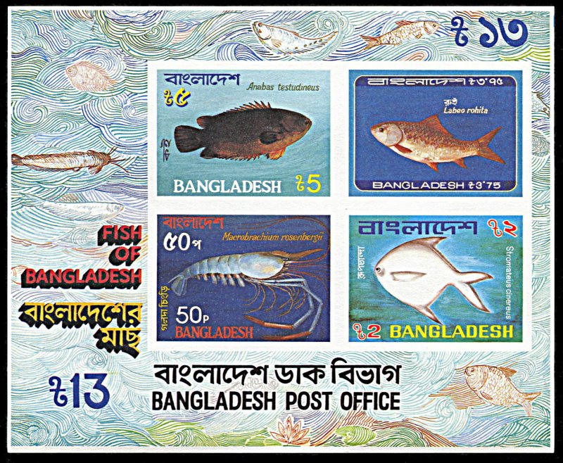 Bangladesh 228a, MNH, Fish souvenir sheet