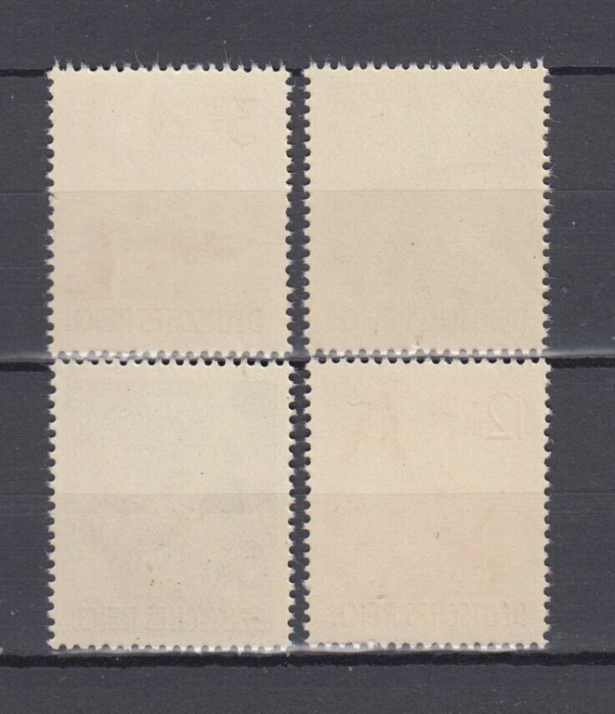 1943 Third Reich Full Set Mi 850/853 Mint No Gum MNG