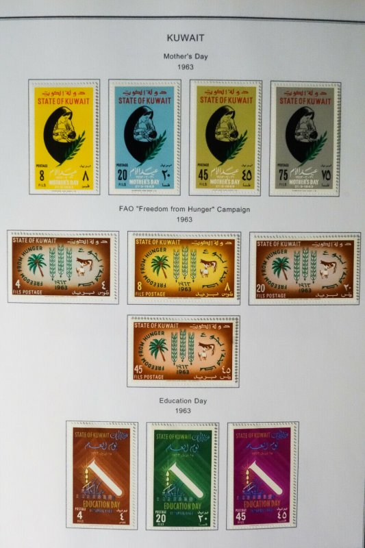 Kuwait 1930s to 1980s Strong Stamp Collection Good Completion