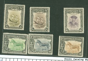 Nyassa #114-6/120-2 Unused Multiple (Animals)