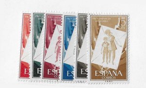 Spain Sc #857-862 set of 6  NH VF