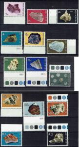 BOTSWANA 1974 MINERAL SET MNH **