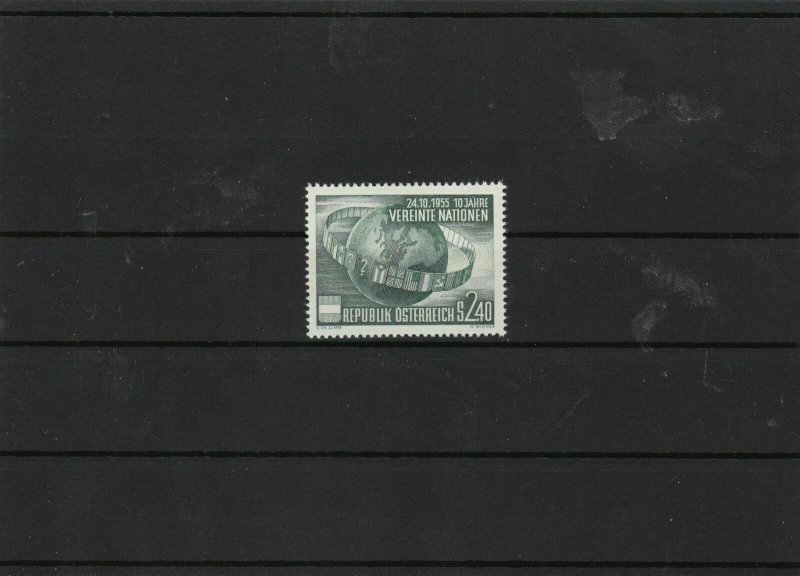 austria 1955 anniversary of u.n.o mnh stamp cat £30 ref 7159