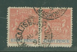 Rhodesia (1890-1923) #8 Used Multiple