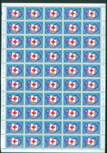 Iceland 1975. Full Sheet MNH. Folded. Iceland Red Cross 50 Year. Sc# 485.