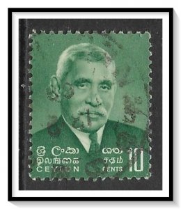 Ceylon #390 Anniversary Of First Prime Minister Used