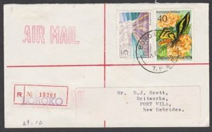 PAPUA NEW GUINEA 1975 Registered cover ex BOROKO to New Hebrides............M235