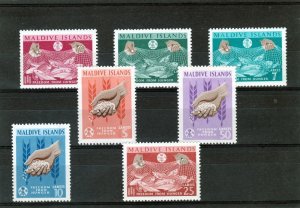 Maldive Islands 1963 Sc# 117/123 FAO (UN) FISH IN NET MARINE LIFE Set (7) MNH