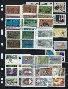 CANADA POSTAGE 1934-1997 SCOTT #210-1630- 1,200+ STAMPS 95% NH- $250 CANADIAN 