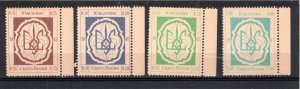 Mittenwald DP Camp 1947 MNH 1st set - 4 values