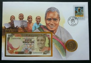 Zambia President 1983 Famous FDC (banknote coin cover) *Rare