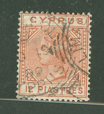 Cyprus Queen Victoria 1 Piastre Rose