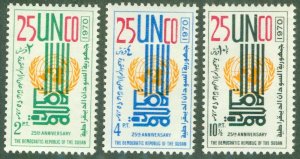 SUDAN 242-4 MNH BIN $2.00