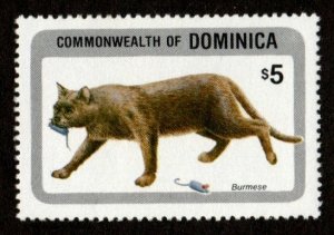 Dominica #884 MNH