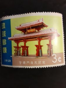 Ryukyu Islands #54          MNH