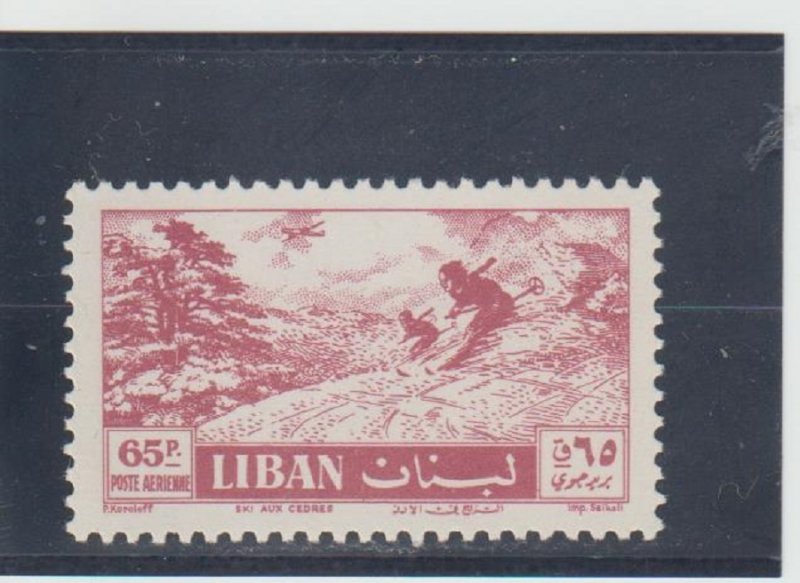 Lebanon  Scott#  C234  MNH  (1957 Skiing)