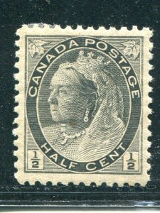 Canada #74 Mint  XF      - Lakeshore P...