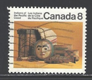 Canada Sc # 571 used (DT)