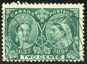 Canada Scott 52 UFLH - 1897 Queen Victoria Jubilee - SCV $15.00