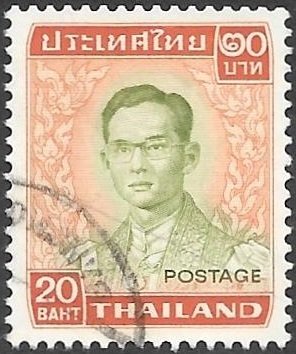 Thailand 1972 Scott # 616 Used. Free Shipping for All Additional Items.