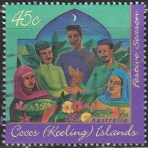 Cocos Islands, #316 Used From 1996
