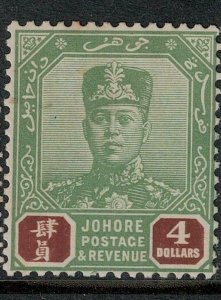 Malaya Johore 1926 SC 120 Mint 