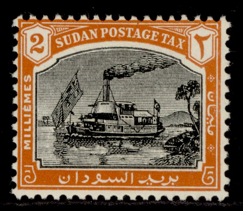 SUDAN GVI SG D12, 2m black & brown-orange, M MINT.