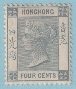 HONG KONG 38  MINT HINGED OG * NO FAULTS VERY FINE! - RMH