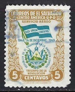 El Salvador C125 VFU FLAG O656-8