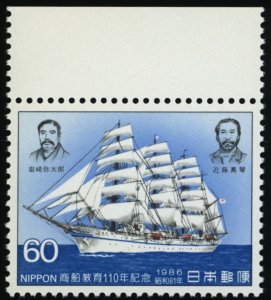 JAPAN Sc 1679 VF/MNH - 1986 60y - The Nihonmaru Sailing Ship - FRESH