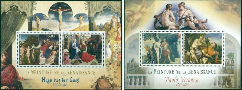 Renaissance Art Paintings Da Vinci Durer etc collection 15 MNH stamp sheets set