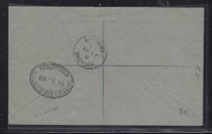   SARAWAK POSTAL HISTORY (PP1509B)1952 KGVI 4 VALUES REG COVER FROM SIMANGGANG