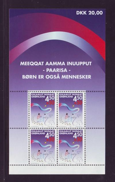 Greenland Sc B27a 2002 Children stamp sheet mint NH