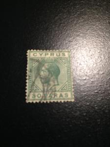 Cyprus sc 75 u