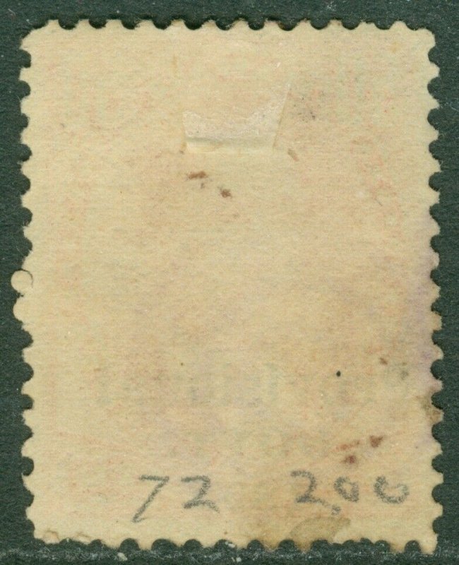 EDW1949SELL : HAWAII 1893 Scott #72 Very Fine, Used. Nice stamp. Catalog $120.00