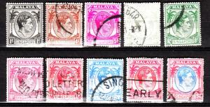 Singapore 1a/18a used