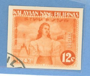 Philippines #N30a Used Single