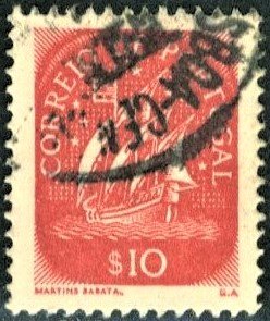 PORTUGAL #616 USED - 1943 - PORT056NS11