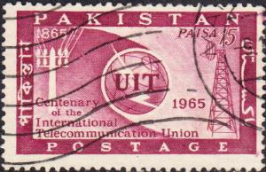 Pakistan #214 Used 