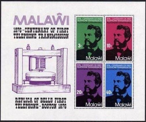 Malawi 284a Feuille, Mnh.michel Bl.43. Alexander Graham Bell.Telephone-100, 1976
