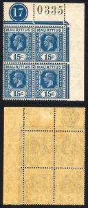 Mauritius SG233 15c Prussian blue  Wmk Script Die 2 the Stamps are U/M