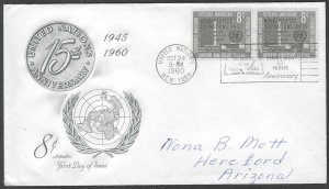 United Nations 84  FDC