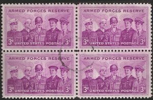 # 1067 USED ARMED FORCES RESERVE