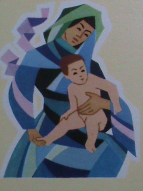 ​TOGO-1979-SC#C405a  NOEL 1979 CHRISTMAS-VIRGIN &  CHILD PAINTING MNH-S/S-VF