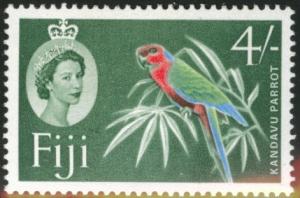 FIJI Scott 186 MH* 1962 QE2 4sh parrot bird stamp