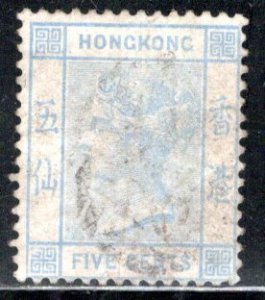 Hong Kong Scott # 11, used