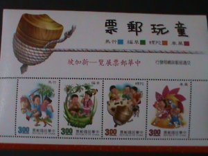 ​CHINA-TAIWAN-SC#2793a-OVPT. SINGAPORE STAMP SHOW-CHILDREN'S TOYS-MNH S/S