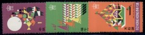 HONG KONG #306-8, Complete set, og, NH, VF Scott $40.25